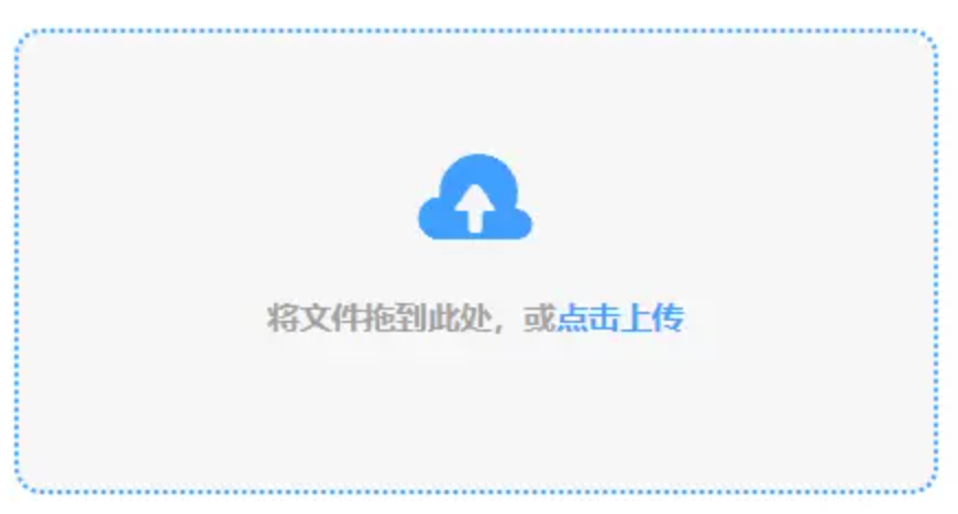 百彩网下载使用讲解 - 添加文件